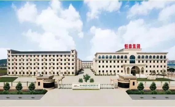 专业制冷配件领导开云APP 开云官网入口品牌浙江恒森实业邀您观展2021中国制冷及冷链展(图1)