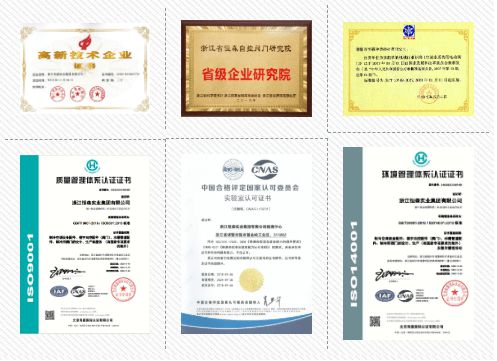 专业制冷配件领导开云APP 开云官网入口品牌浙江恒森实业邀您观展2021中国制冷及冷链展(图2)