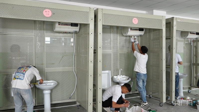 技能大赛开云体育 kaiyun.com 官网入口聚群英 匠心筑梦展风采(图2)