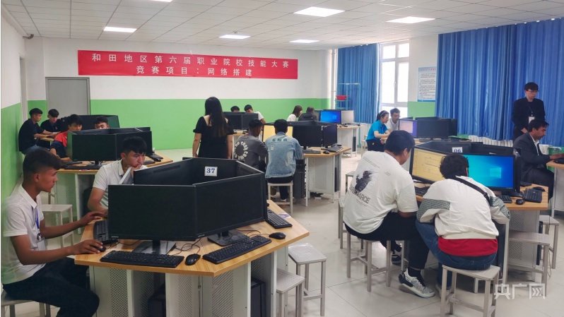 技能大赛开云体育 kaiyun.com 官网入口聚群英 匠心筑梦展风采(图1)
