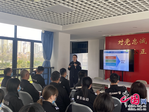 昆明五华公安：打开“减压阀”守护“心距离” 扎实做好辅警队伍管理开云体育 开云平台(图6)