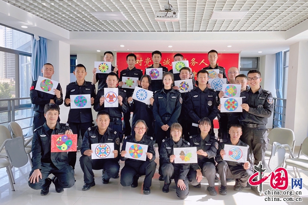 昆明五华公安：打开“减压阀”守护“心距离” 扎实做好辅警队伍管理开云体育 开云平台(图8)
