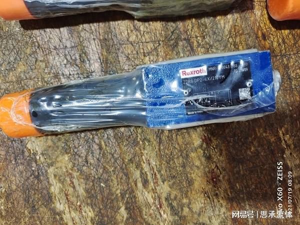 开云体育 开云官网rexroth减压阀ZDR6DP24X150YM(图1)