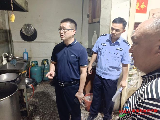 开云APP 开云官网入口永城市酂阳镇组织开展燃气安全专项排查(图1)