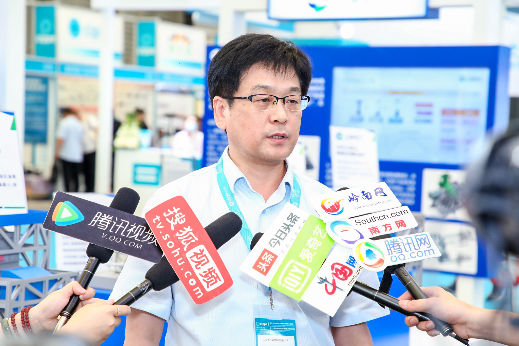 上海石化展_中华开云 开云体育官网网(图1)
