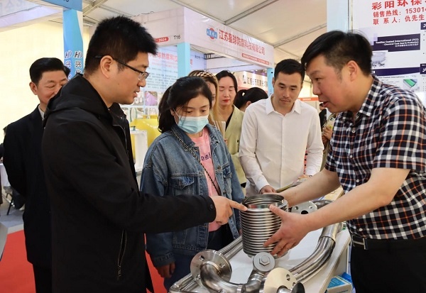 开云 开云体育平台泰州市姜堰区娄庄镇第二届金属管材管件展销会举办(图1)