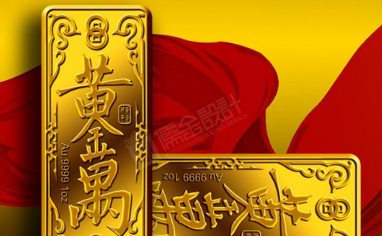开云体育 开云平台金条有哪些规格(图1)