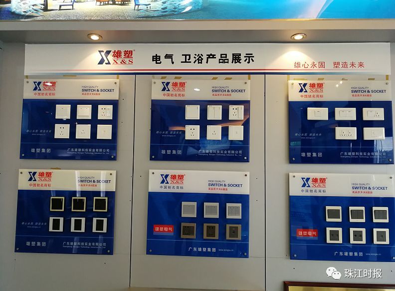 开云体育 开云官网22年独具匠心！九江这家企业创造管材管件制造行业新高度(图7)