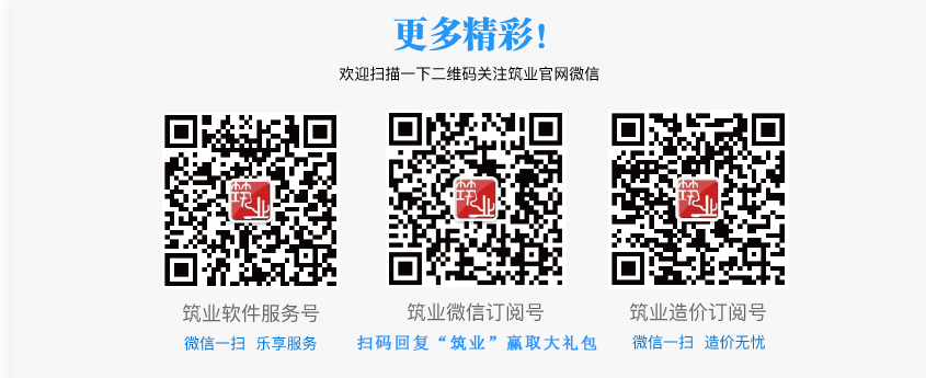 管道Kaiyun 开云元件有哪些？(图1)