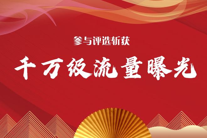 2021进口家开云体育 开云官网装水管十佳品牌：阔盛、德国海未、AKANSU安肯、弗沃德(图1)