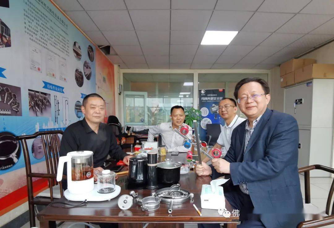 同开云体育 开云官网科兴不锈钢水管支架的新目标：年销售额1亿元！(图1)