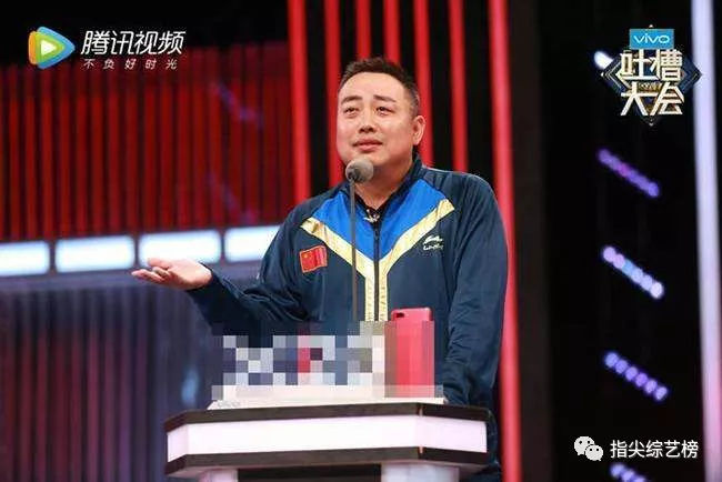趋势：网综开云 开云体育平台正在回归社会责任和价值引领(图2)