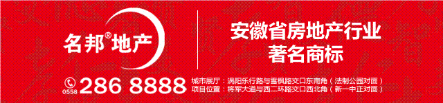涡阳运管局门口聚集众开云APP 开云官网入口人老人落水身亡21岁大学生跳崖自男子三进宫四中对面被砸了7辆车窗偷盗被尅住新媒体代表人士约请会(图1)