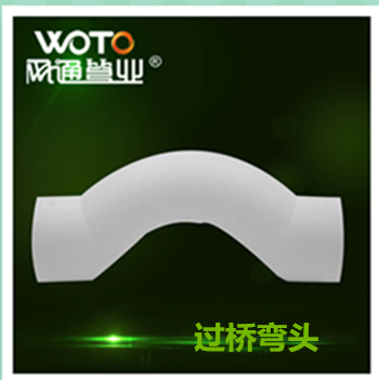 开云 开云体育官网铝塑热水管常用的管件有哪些呢？(图8)