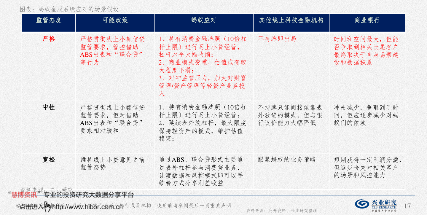 pccp（pccp管道生产厂家开云体育 Kaiyun.com 官网入口排名）(图1)