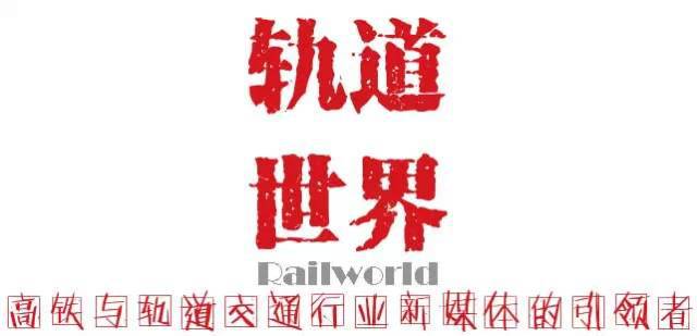 Kaiyun 开云高铁齿轮联轴器的工作原理（动画演示）(图1)