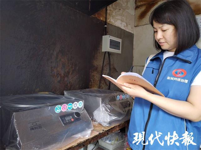 居民不再扛罐上楼盐城推动瓶装液化气改造开云体育 开云平台(图2)