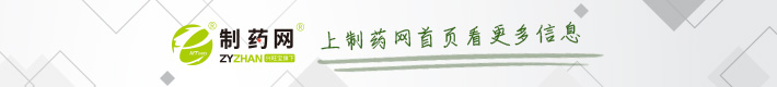 Kaiyun 开云体育资讯中心(图4)
