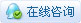 通风空调风机设备阀门管件安装大样图纸dwg格式CAD开云体育 开云官网(图1)