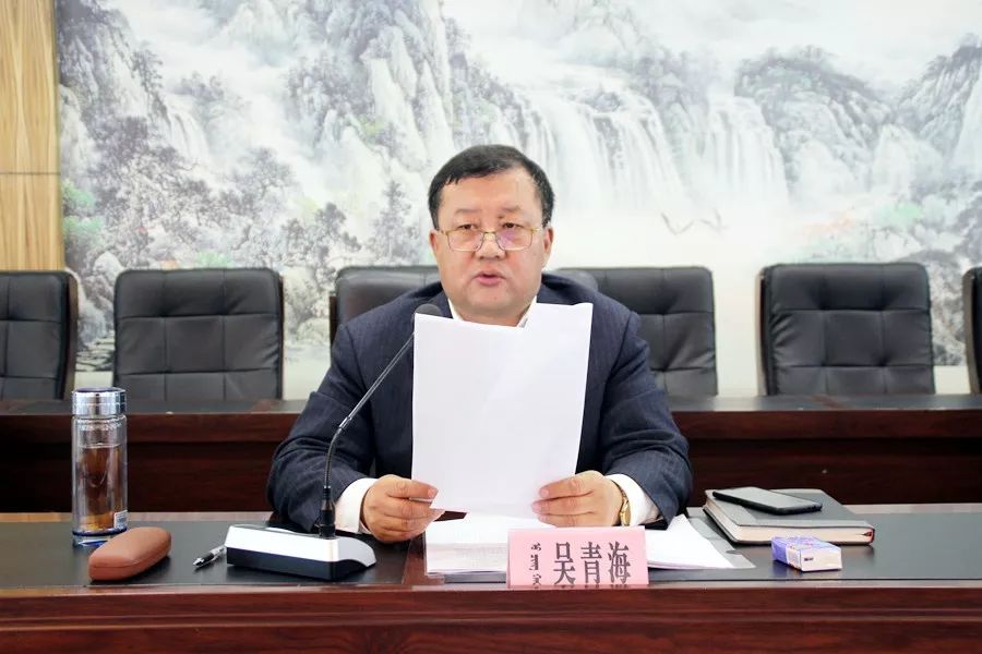 开云 开云体育平台【库伦新闻早点】2019年5月16日 星期四(图6)