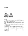 Kaiyun 开云阀使用方法和注意(图23)