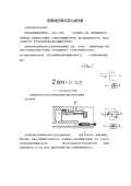 Kaiyun 开云阀使用方法和注意(图55)