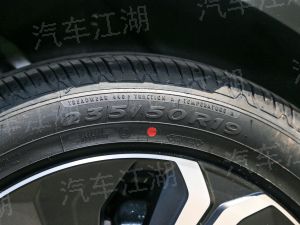 后位灯是什么Kaiyun 开云灯图标(图1)