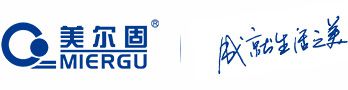 恭贺枫丰管业入围20开云APP 开云官网入口23中国地暖管十大品牌(图11)