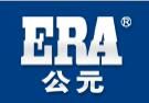 恭贺枫丰管业入围20开云APP 开云官网入口23中国地暖管十大品牌(图10)