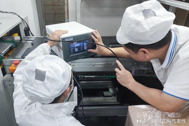 开云体育 开云官网气密性检测仪哪里买？制造业工厂采购如何选择合适的气密测试设备(图4)