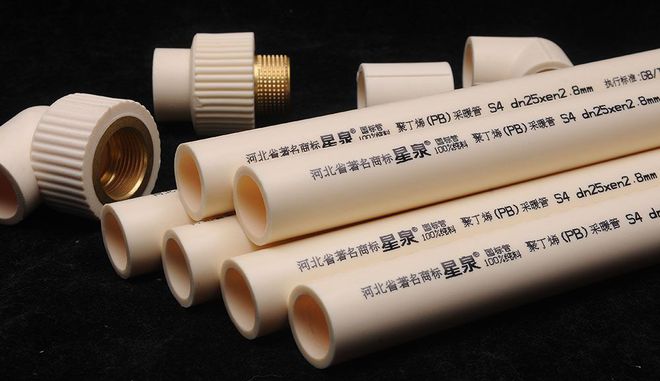 开云 开云体育平台2018中国管道十大品牌：鸿雁、星泉管业上榜水管哪家好(图4)