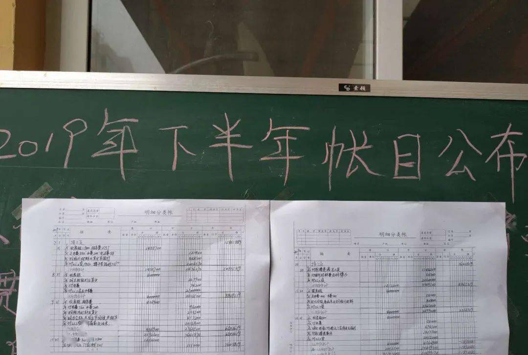 开云体育 Kaiyun.com 官网入口红旗区：文化街街道梦萦小区建引领群众自治(图2)