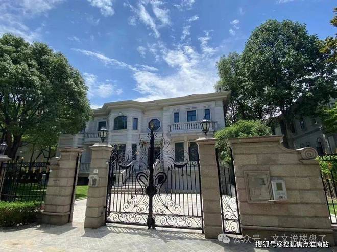 Kaiyun 开云体育汇贤阁售楼处-(上海松江汇贤阁)官方网站 - 楼盘百科(图14)