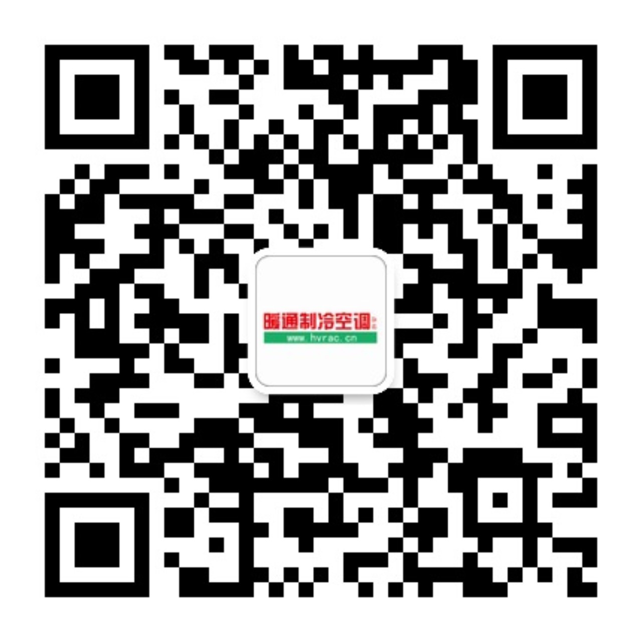 开云体育 开云官网志高暖通将推出轻型商用短风管系列产品(图1)