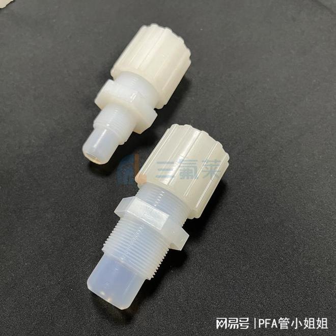P开云体育 开云官网FA外牙直接接头的类型与尺寸规格(图1)