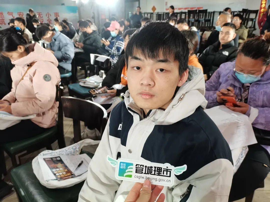 开云体育 Kaiyun.com 官网入口燃气+消防一场讲解收获双倍知识→(图1)