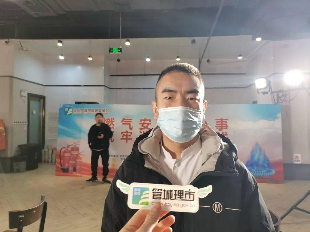 开云体育 Kaiyun.com 官网入口燃气+消防一场讲解收获双倍知识→(图3)