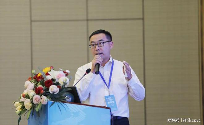 开云体育 开云平台第三届建筑消防用塑料管道（PVC-C）技术高峰论坛顺利闭幕！(图5)