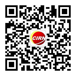 开云体育 开云官网消防器材行业龙头企业、销售渠道、发展方向分析2024(图1)