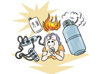 防灾减灾 丨 消防安全小常Kaiyun 开云体育识(图3)