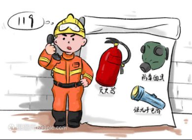 防灾减灾 丨 消防安全小常Kaiyun 开云体育识(图5)