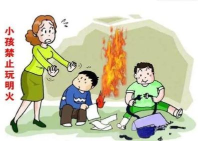 防灾减灾 丨 消防安全小常Kaiyun 开云体育识(图6)