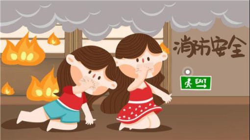 防灾减灾 丨 消防安全小常Kaiyun 开云体育识(图7)