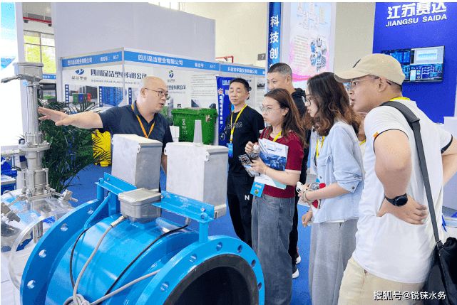 开云 开云体育平台2024第五届中国深圳给水排水﹑水处理及泵阀管道展览会(图5)
