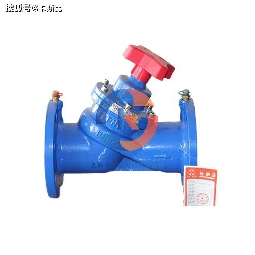 Kaiyun 开云水压减压阀怎么调节？(图1)