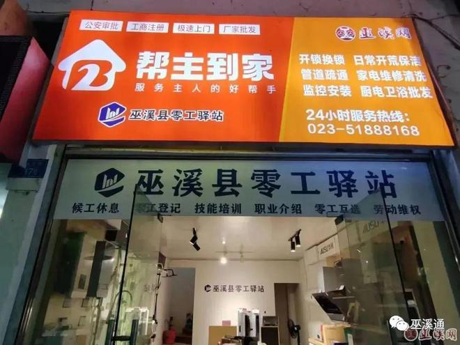 【巫Kaiyun 开云溪帮主到家】空调用两年就不制冷的原因是什么？加长管道不注意的话就容易漏制冷剂你知道吗？(图4)