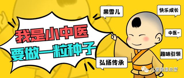 开云APP 开云官网入口我国现存最早的人体解剖图(图1)