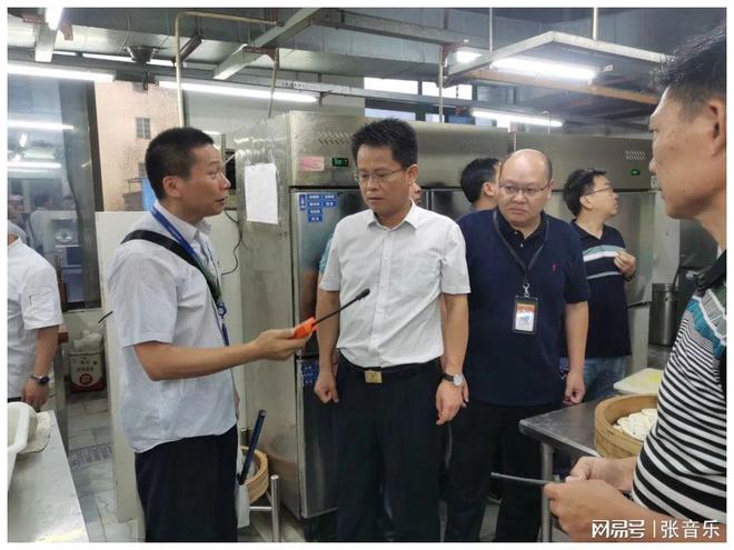事关燃气！重要Kaiyun 开云提示！(图1)
