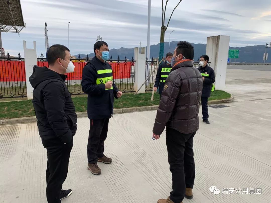 瑞安公用集团：助力瑞企复工复开云体育 Kaiyun.com 官网入口产突击解决返城接驳点用水(图1)