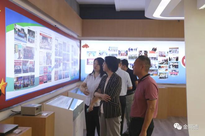 开云体育 开云平台市工商联主席马靖一行赴金润德考察调研(图1)